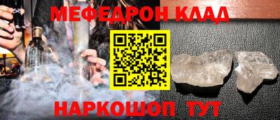 кокс Дубна
