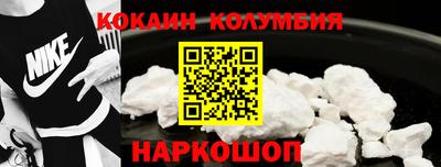кокс Дубна