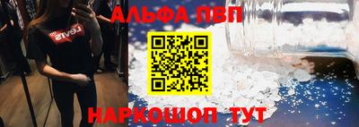 кокс Дубна