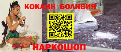 кокс Дубна