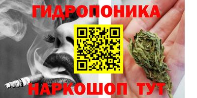прущий лед Донецк