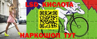 метамфетамин Донской