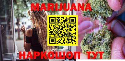 прущий лед Донецк