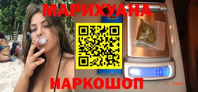 прущий лед Донецк
