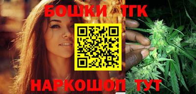 прущий лед Донецк