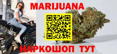 кокс Дубна