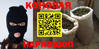 метамфетамин Донской