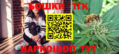 метамфетамин Донской