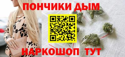 кокс Дубна