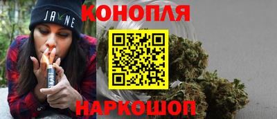метамфетамин Донской