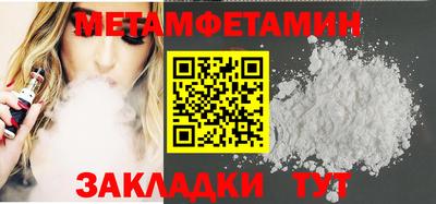 кокс Дубна