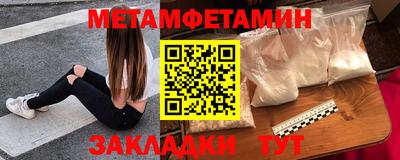 кокс Дубна
