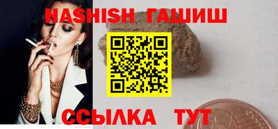 кокс Дубна