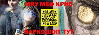 кокс Дубна